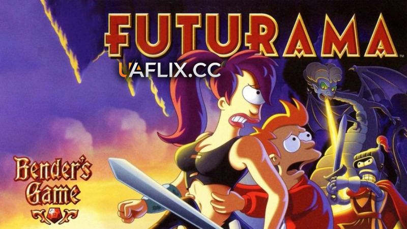 Футурама: Гра Бендера / Futurama: Bender's Game