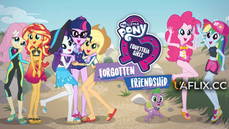 Дівчата з Еквестрії: Забута дружба / My Little Pony: Equestria Girls - Forgotten Friendship