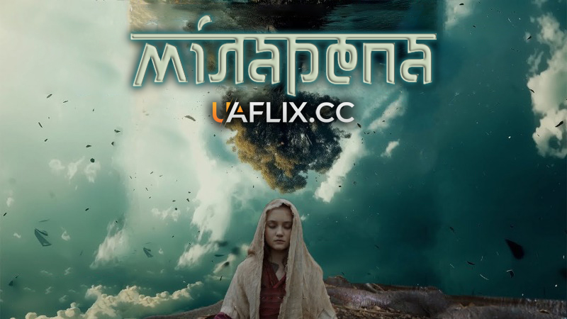 Міларепа / Milarepa