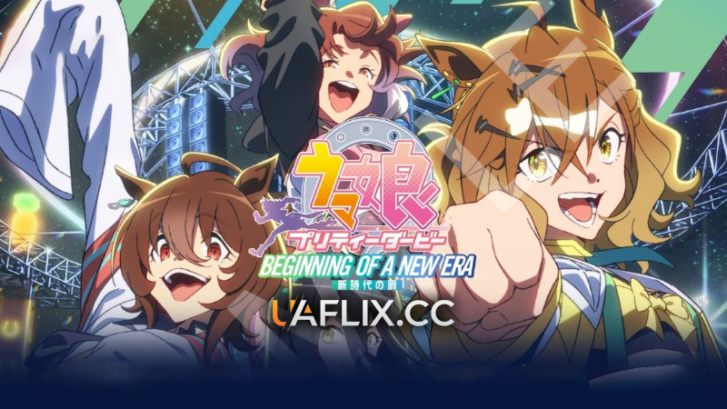 Кобилички: Доленосне дербі - Початок Нової ери / Umamusume: Pretty Derby Beginning of a New Era / Uma Musume: Pretty Derby - Shin Jidai no Tobira