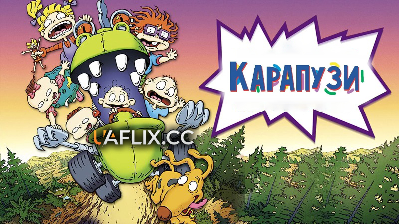 Карапузи: Фільм / The Rugrats Movie