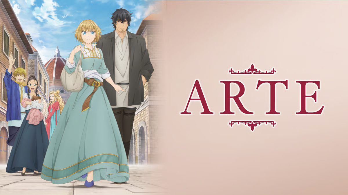 Арте / Arte