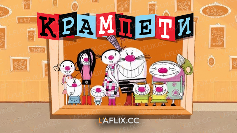 Крампети / Les Crumpets