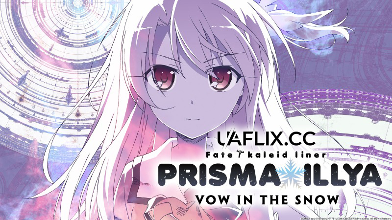 Доля/Дівчинка-чарівниця Ілія: Клятва під снігом / Gekijouban Fate/kaleid liner Purizuma Iriya: Sekka no chikai