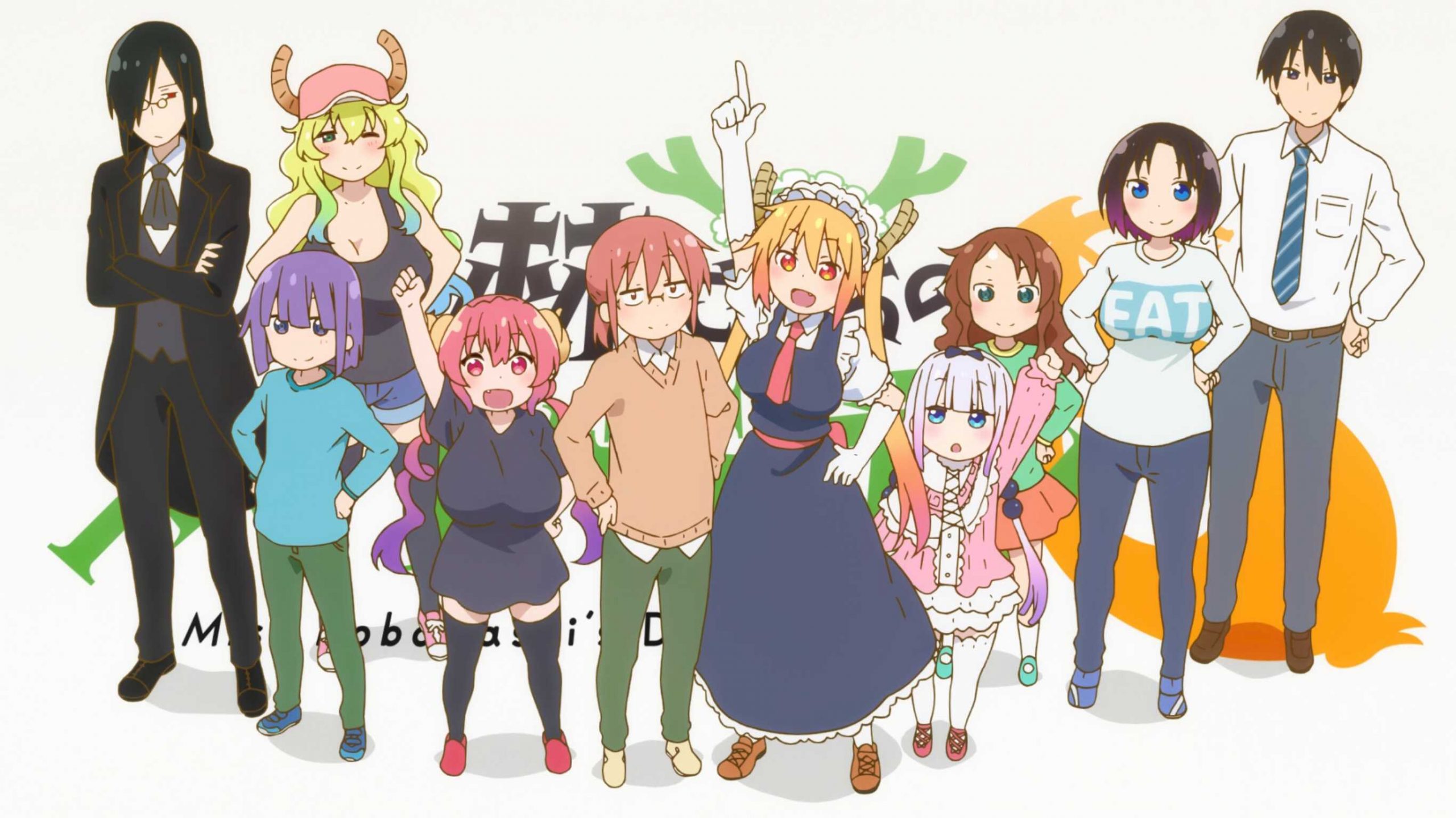 Дракон-покоївка пані Кобаяші / Драконопокоївка Кобаяші + OVA / Miss Kobayashi's Dragon Maid