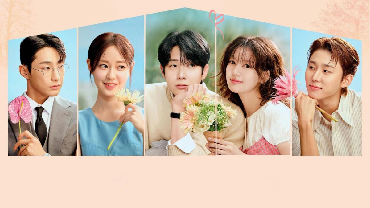 Одружися зі мною / Would You Marry Me? / Ujumerimi / U Ju Me-li Mi