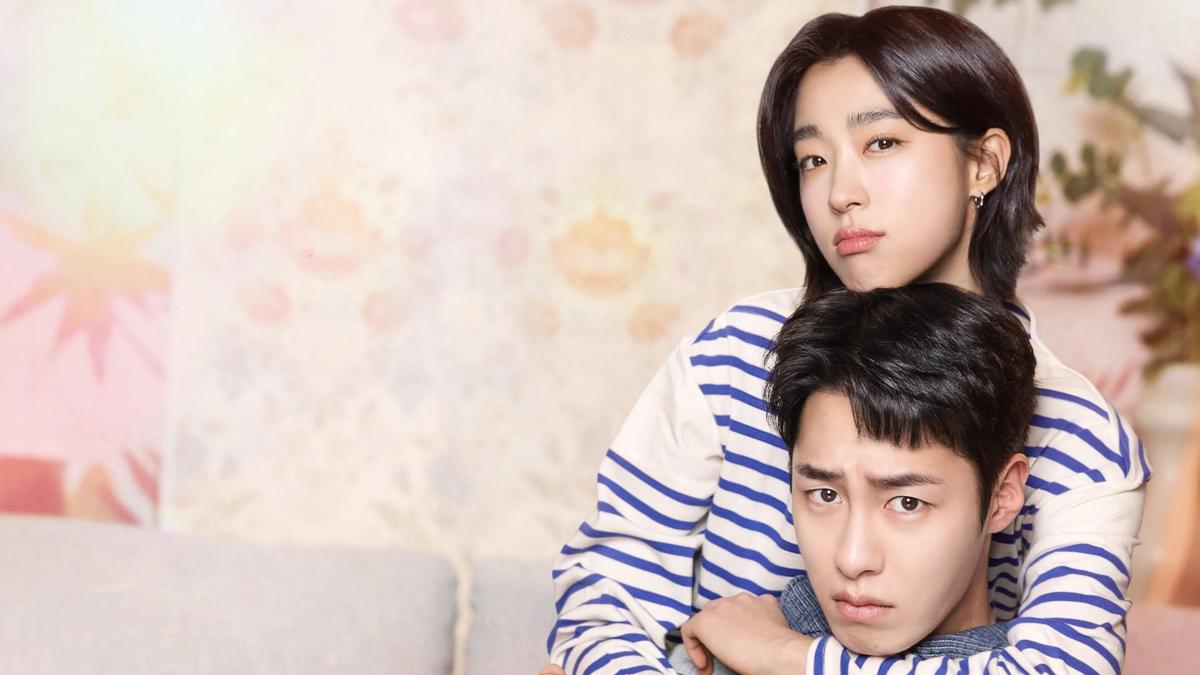 Минулого літа / Last Summer / Majimak sseommeo