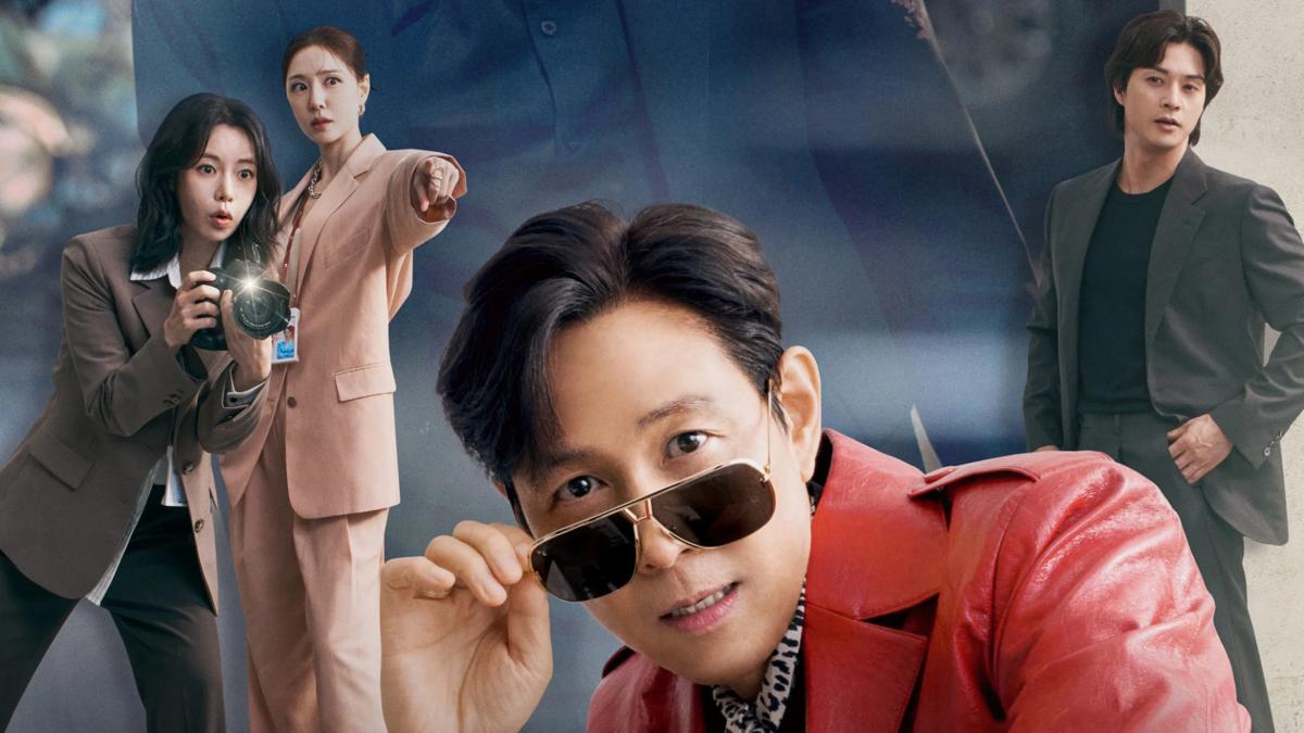 Приємно не знайомитись / Nice to Not Meet You / Yalmiun sarang