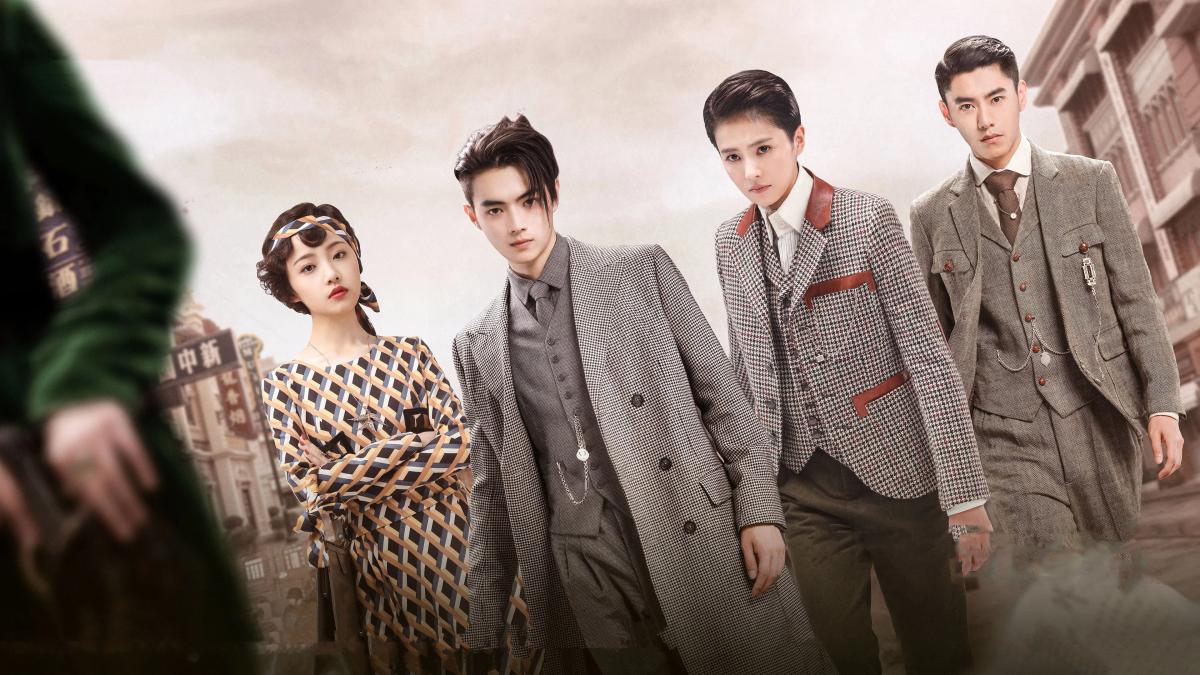 Арсенал – військова академія / Arsenal Military Academy / Lie huo jun xiao