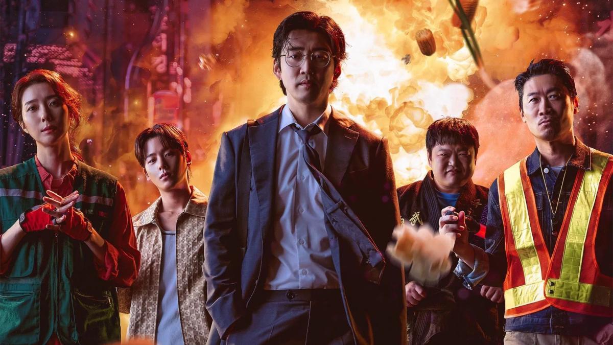 UDT: Спецпризначенці нашого району / UDT: Heroes Next Door / UDT: Our Neighborhood Task Force / UTD: uri dongne teukgongdae