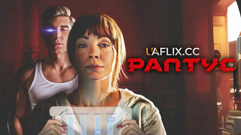 Раптус / Raptus