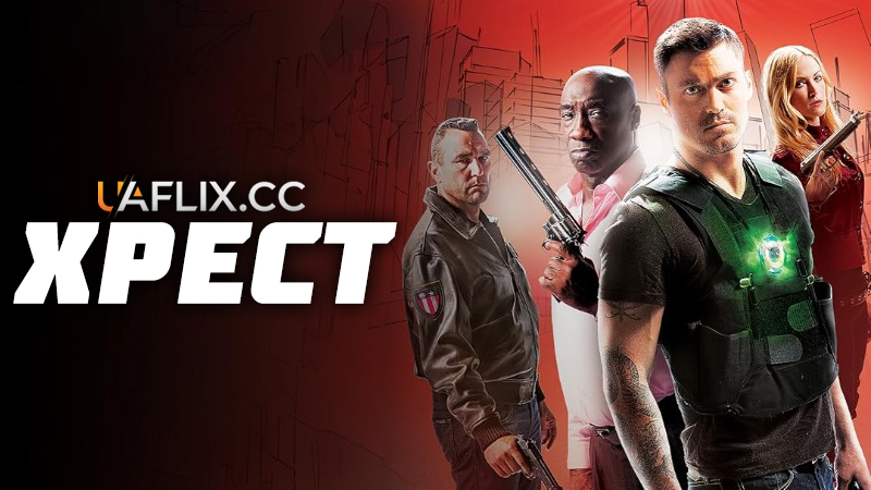 Хрест 1 / Cross