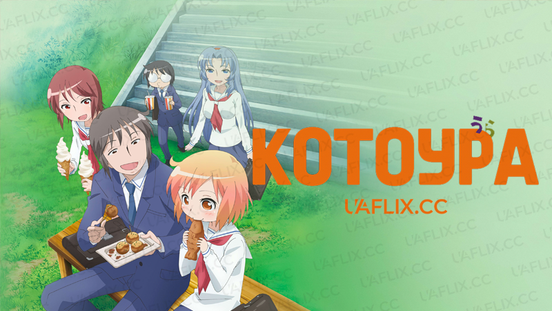 Котоура / Kotoura-san