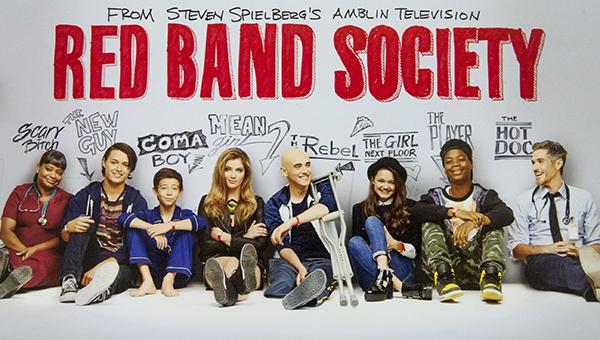 Червоні браслети / Red Band Society