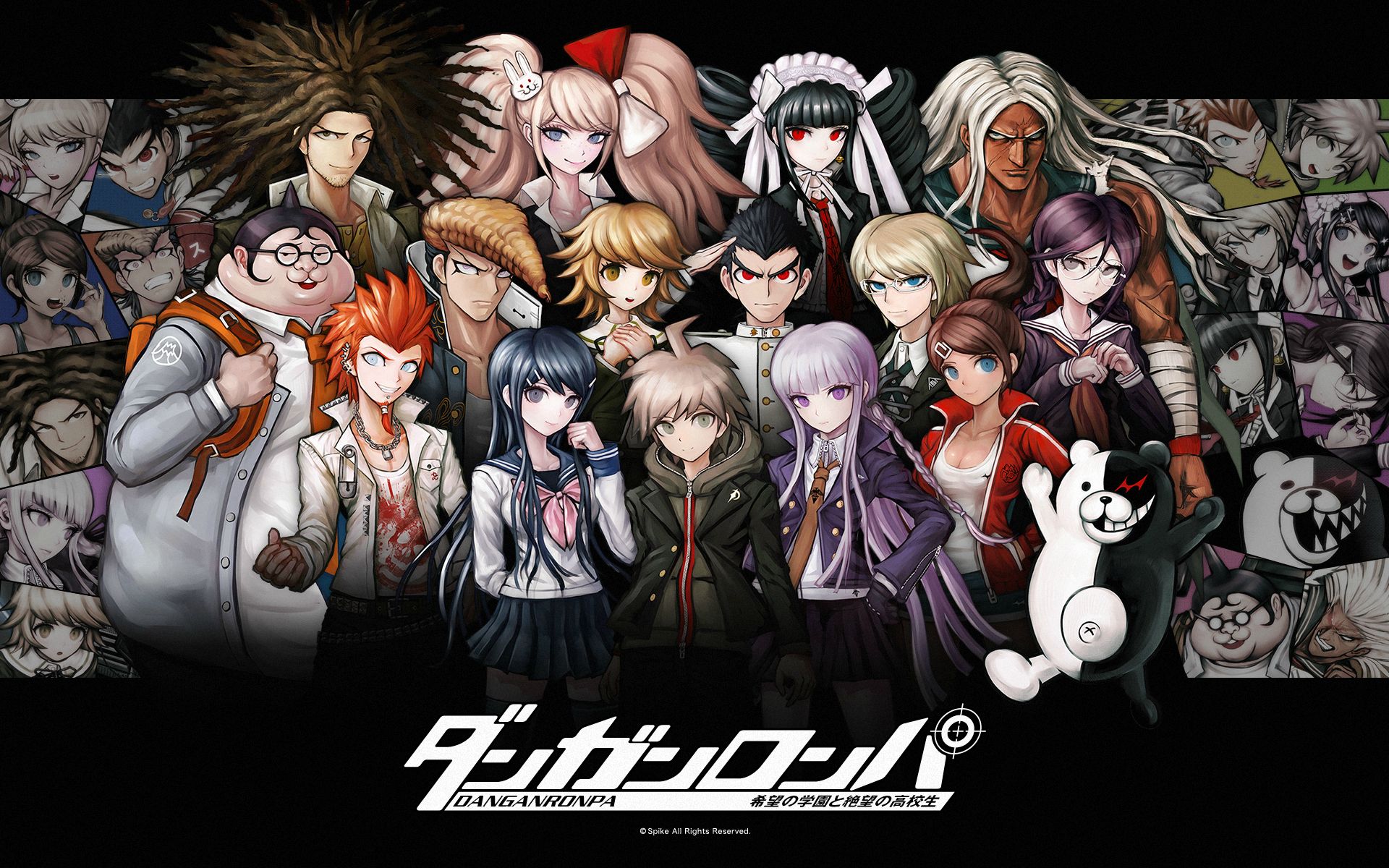 Данганронпа: школа надії та відчаю / Danganronpa: The Animation