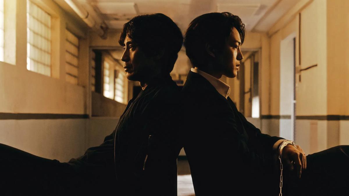 Монстр: по той бік зла / Beyond Evil / Gwimul