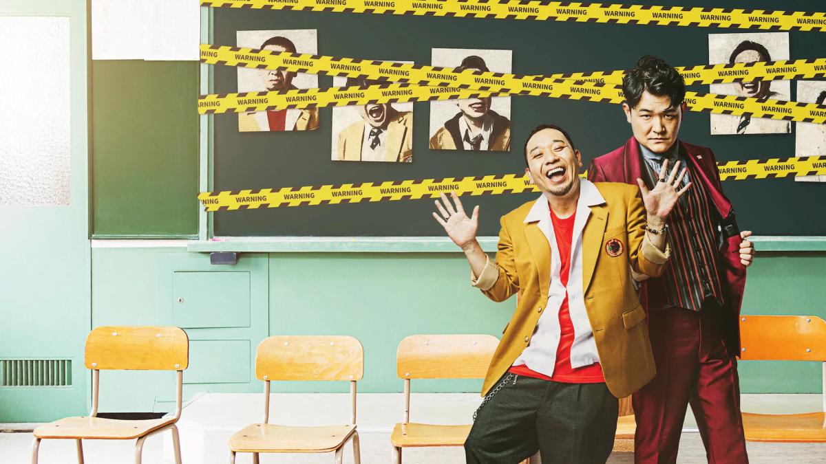 До останньої людини / Last One Standing