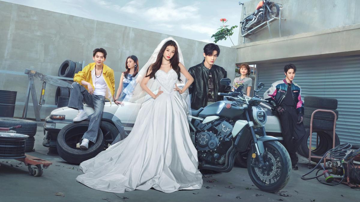 Швидкість і кохання / Speed and Love / Shuang Gui