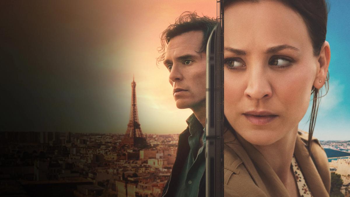 Зниклий / Vanished