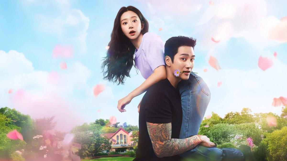 Весняна лихоманка / Spring Fever / Seupeuring Pibeo