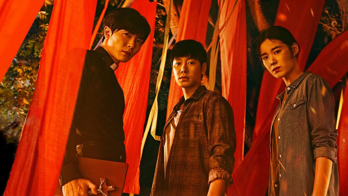 Гість / Son: The Guest