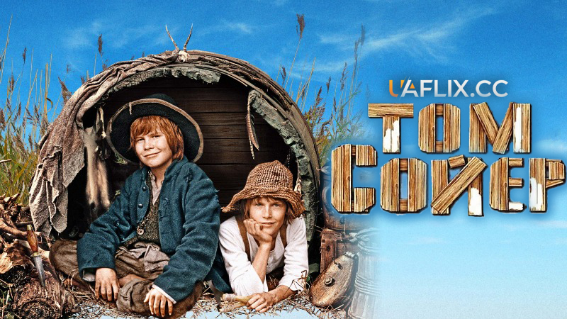Том Сойєр / Tom Sawyer
