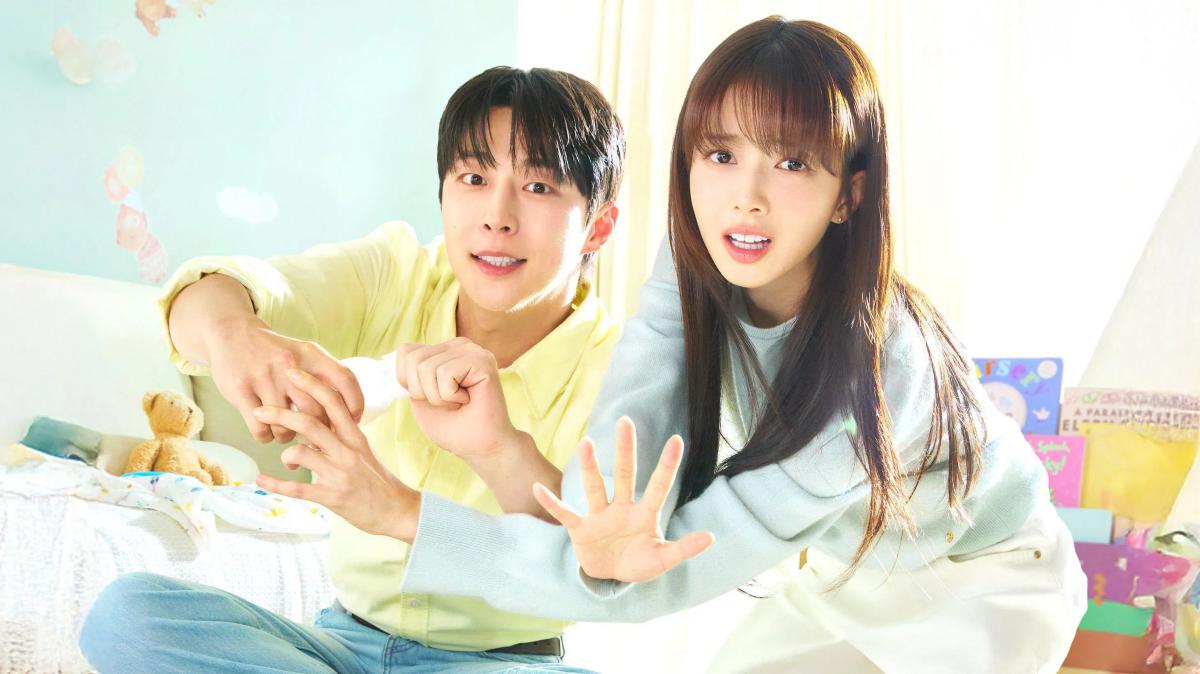 Наш Всесвіт / Our Universe / Ujureul julge