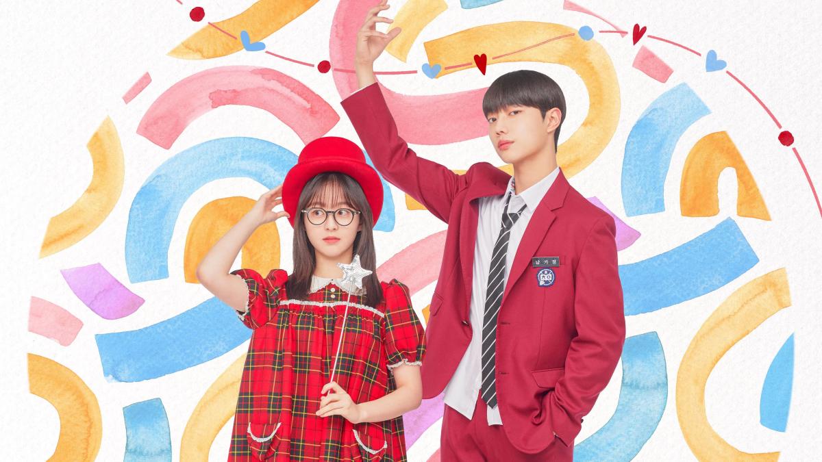 Духовний дотик / Spirit Fingers / Seupirit pinggeoseu / Seu-pi-rit Ping-geo-seu