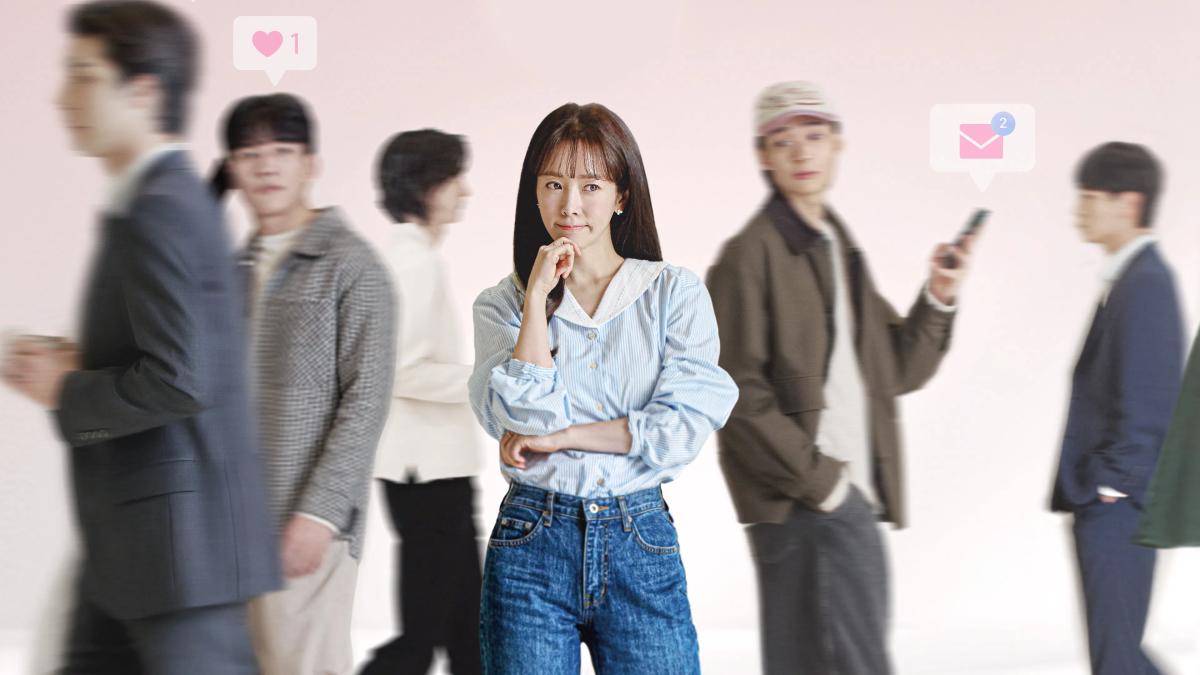 Ефективні побачення для самотніх / The Practical Guide to Love / Mi-hon-nam-nyoe Hyo-yul-jjok Man-nam / Mihonnamnyeoui hyoyuljeok mannam