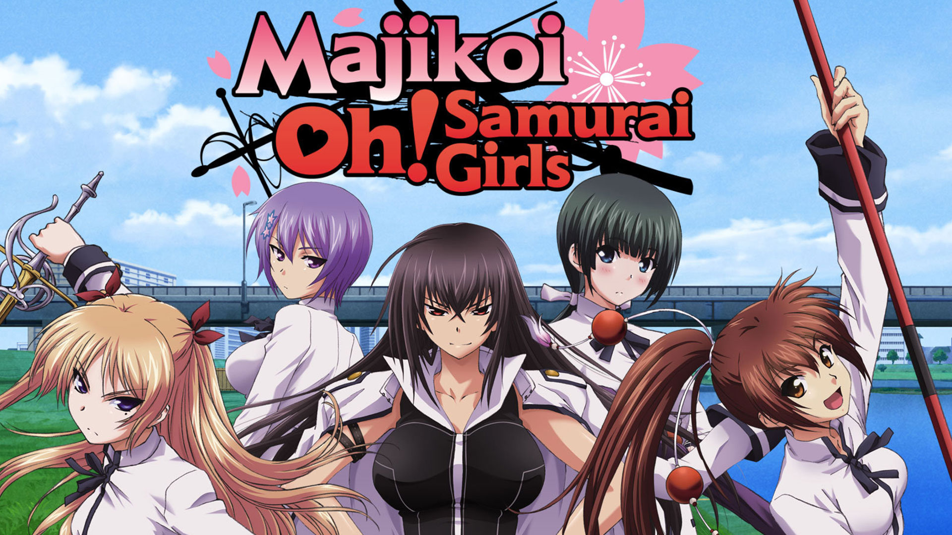 Кохай мене, ну серйозно! / Majikoi - Oh! Samurai Girls