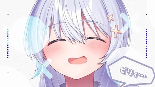 Соромязлива вчителька / Yowayowa Sensei / Yowayowa Teacher