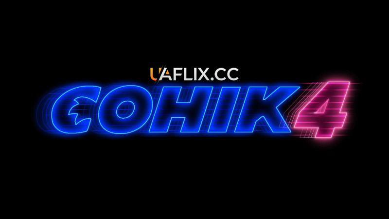 Їжак Сонік 4 / Sonic the Hedgehog 4