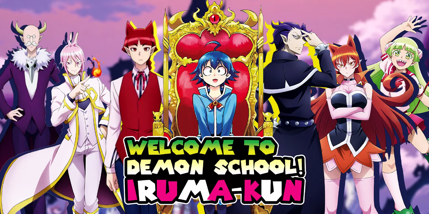 Вітаємо в пеклі, Ірумо / Welcome to Demon School! Iruma-kun / Mairimashita! Iruma-kun