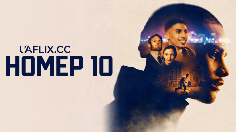 Номер 10 / Numéro 10