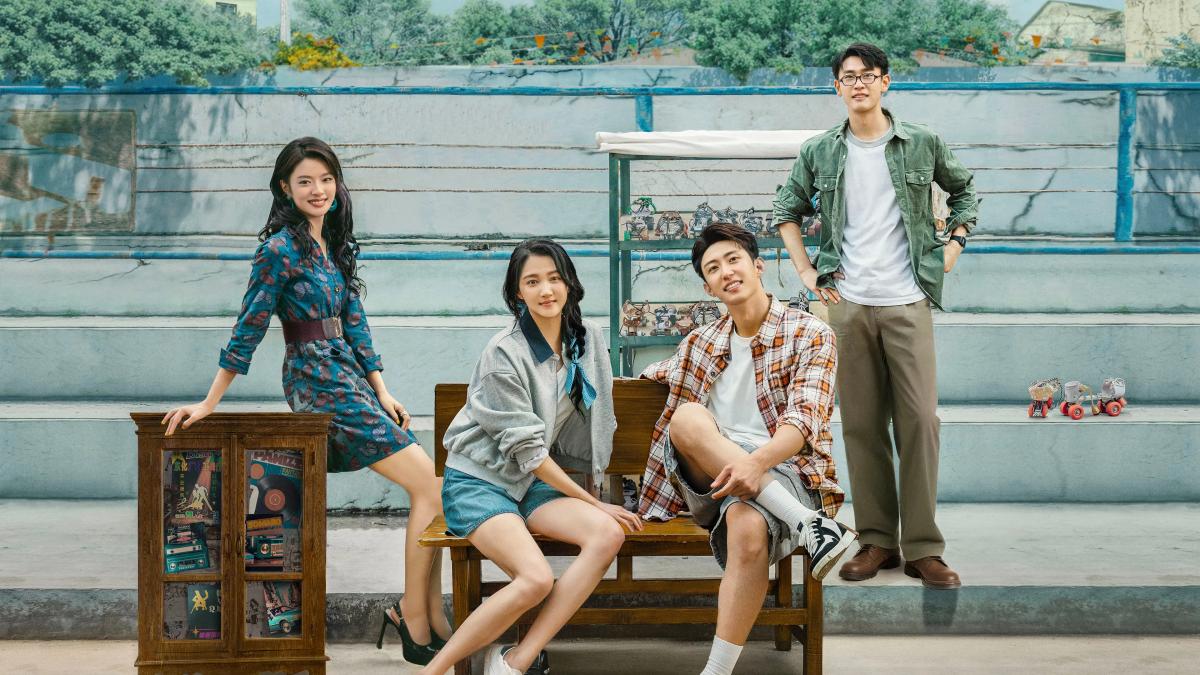 Наші найкращі часи / Our Dazzling Days / Yan Hua Shao Nian