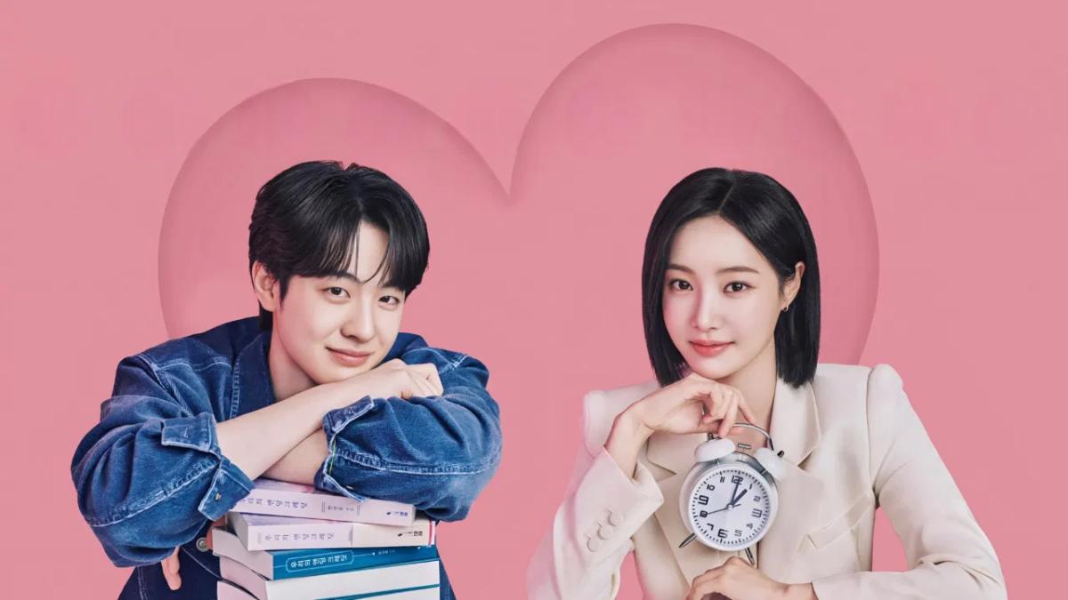 Фобія кохання / Love Phobia / Reobeu Pobia