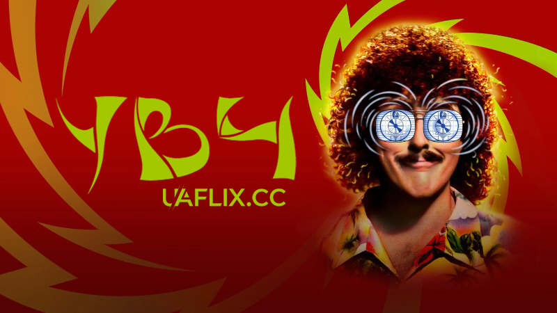 УВЧ - ультра високі частоти / UHF