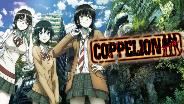 Коппеліон / Coppelion