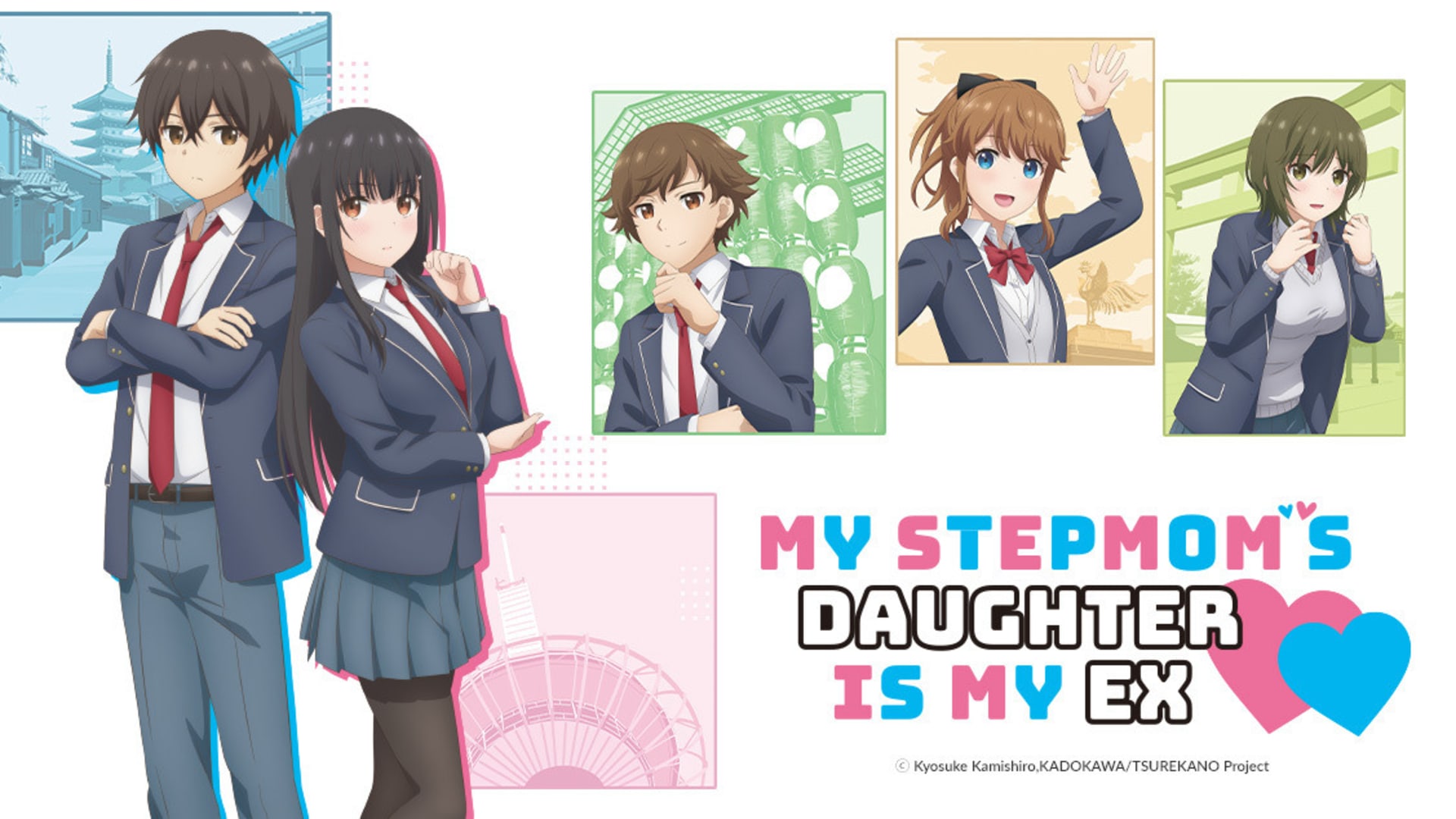 Моя зведена сестра – моя колишня / My Stepmom's Daughter Is My Ex