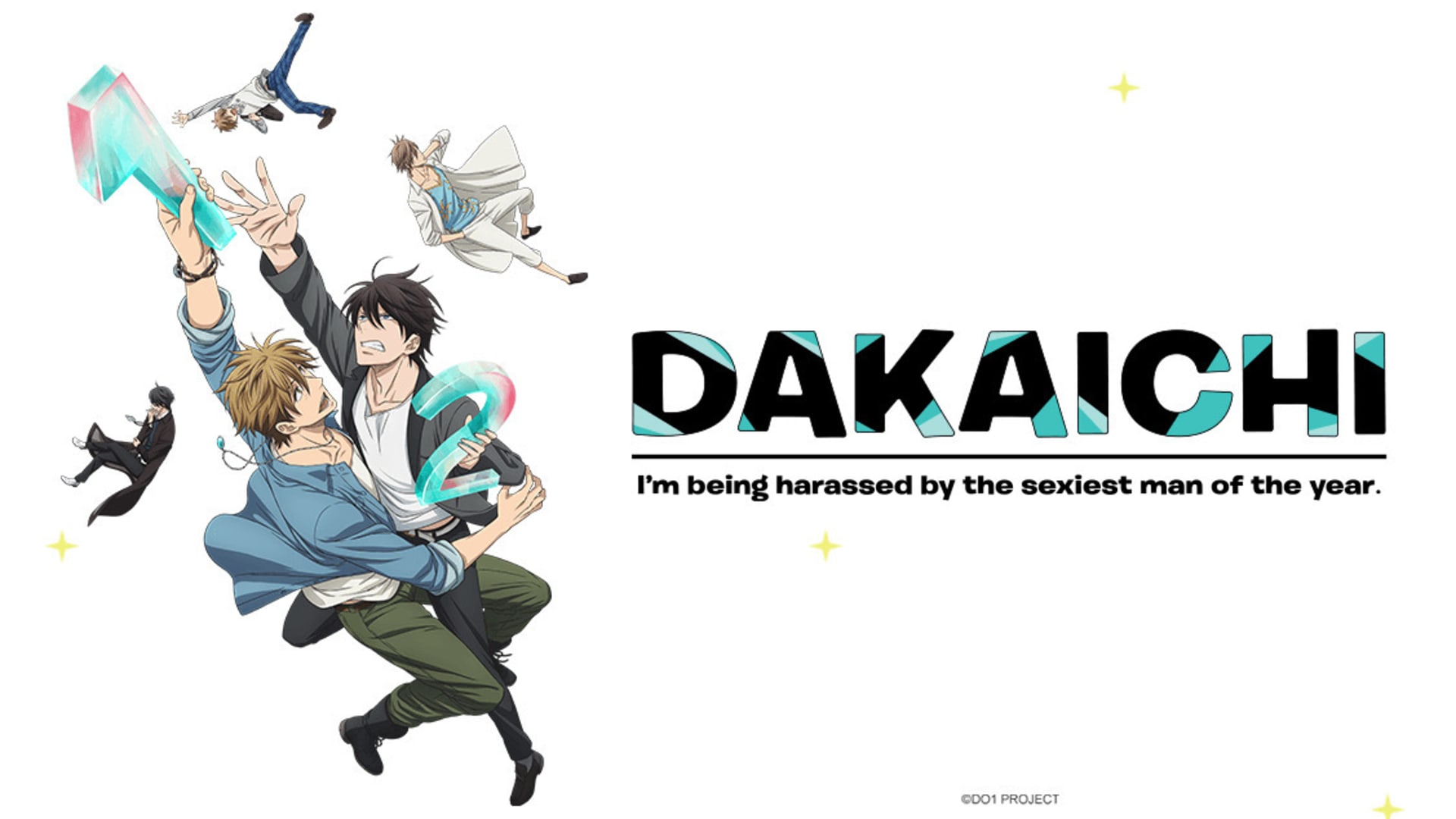 Загроза для хлопця No.1 / DAKAICHI -I'm being harassed by the sexiest man of the year-