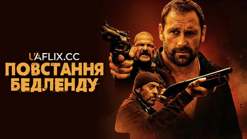 Повстання Бедленду / Badland Rising