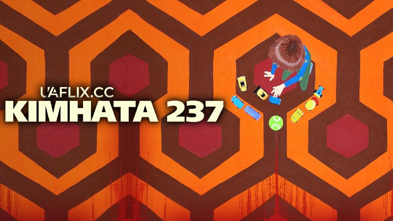 Кімната 237 / Room 237